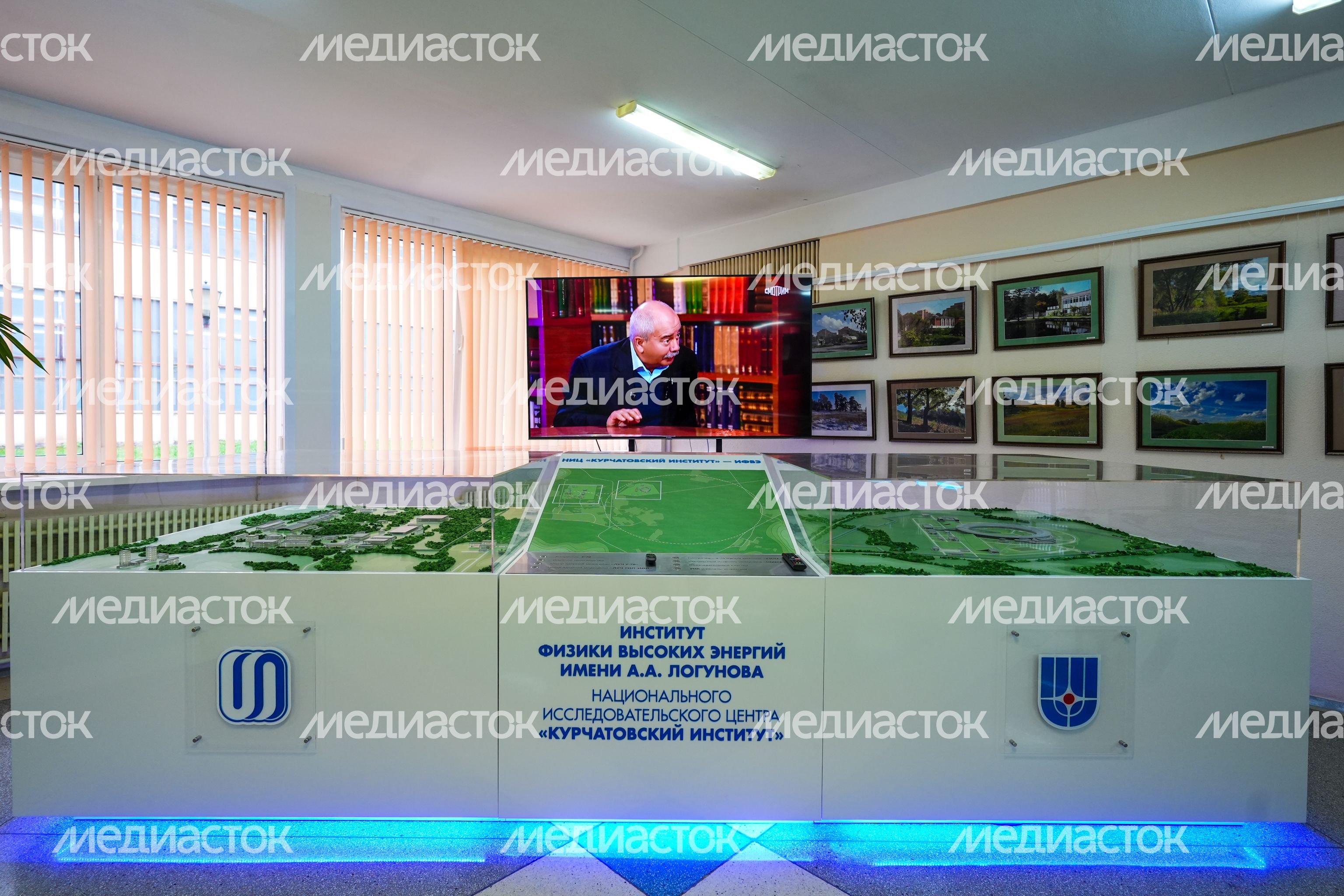 В Протвине готовится к запуску центр ядерной медицины и адронной терапии В Протвине готовится к запуску центр ядерной медицины и адронной терапии