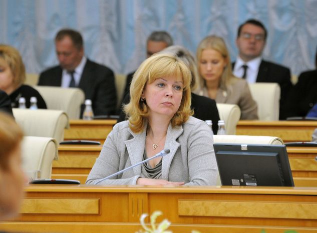 Заседание Правительства Московской области
