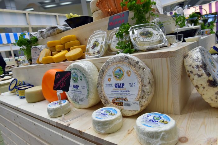 Открытие международного агропромышленного молочного форума