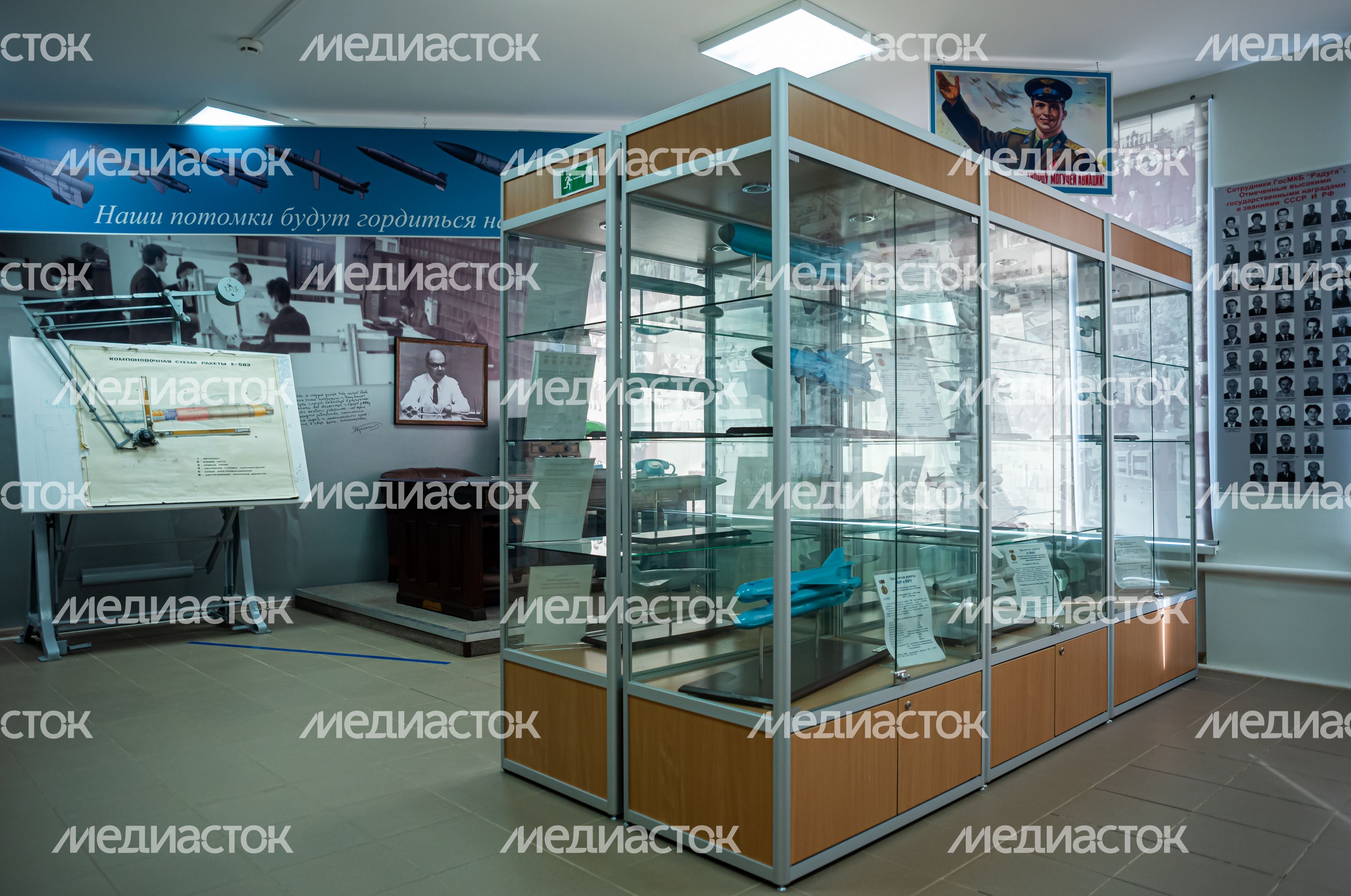 Музей истории создания крылатых ракет в Дубне