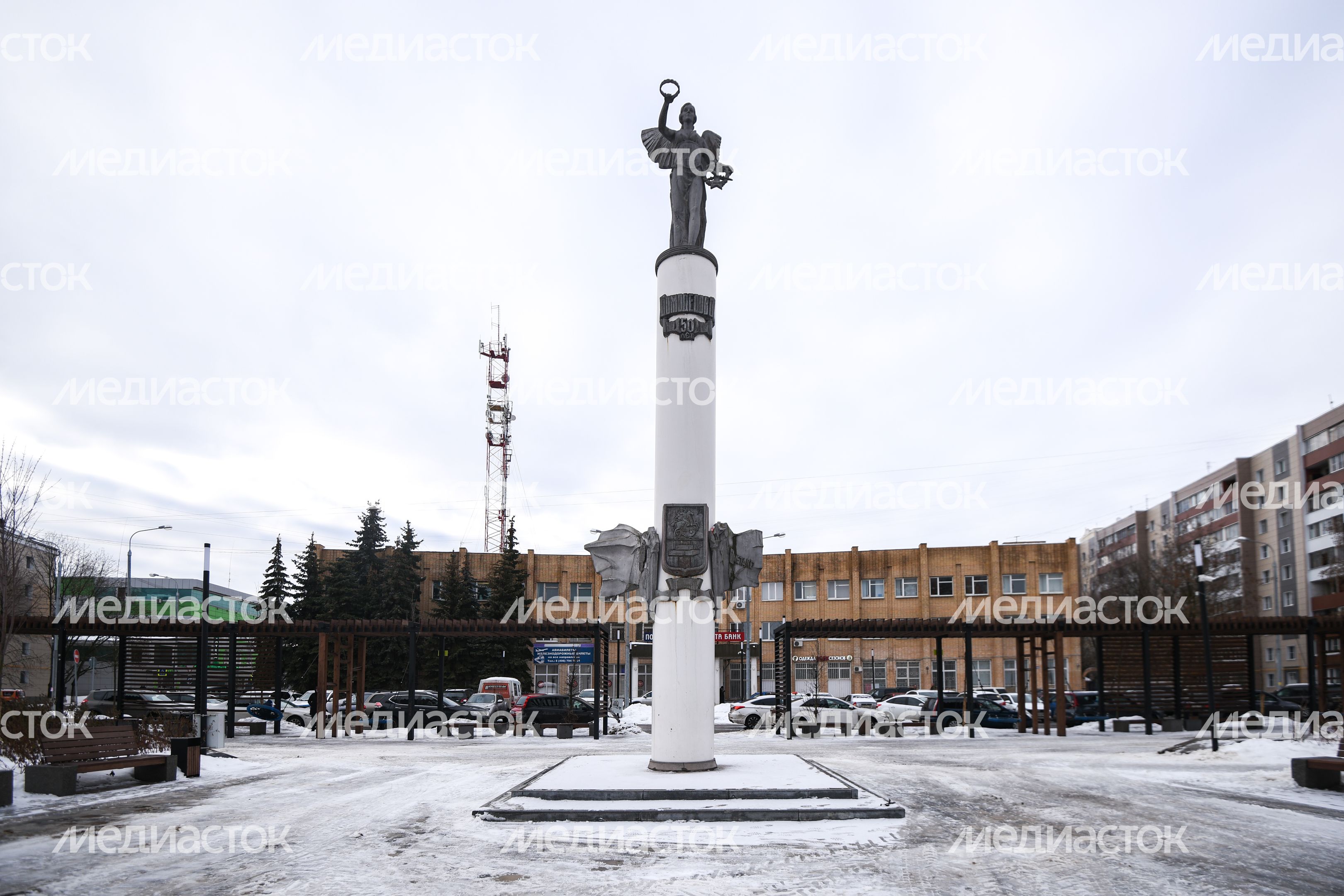 Виды города Домодедово