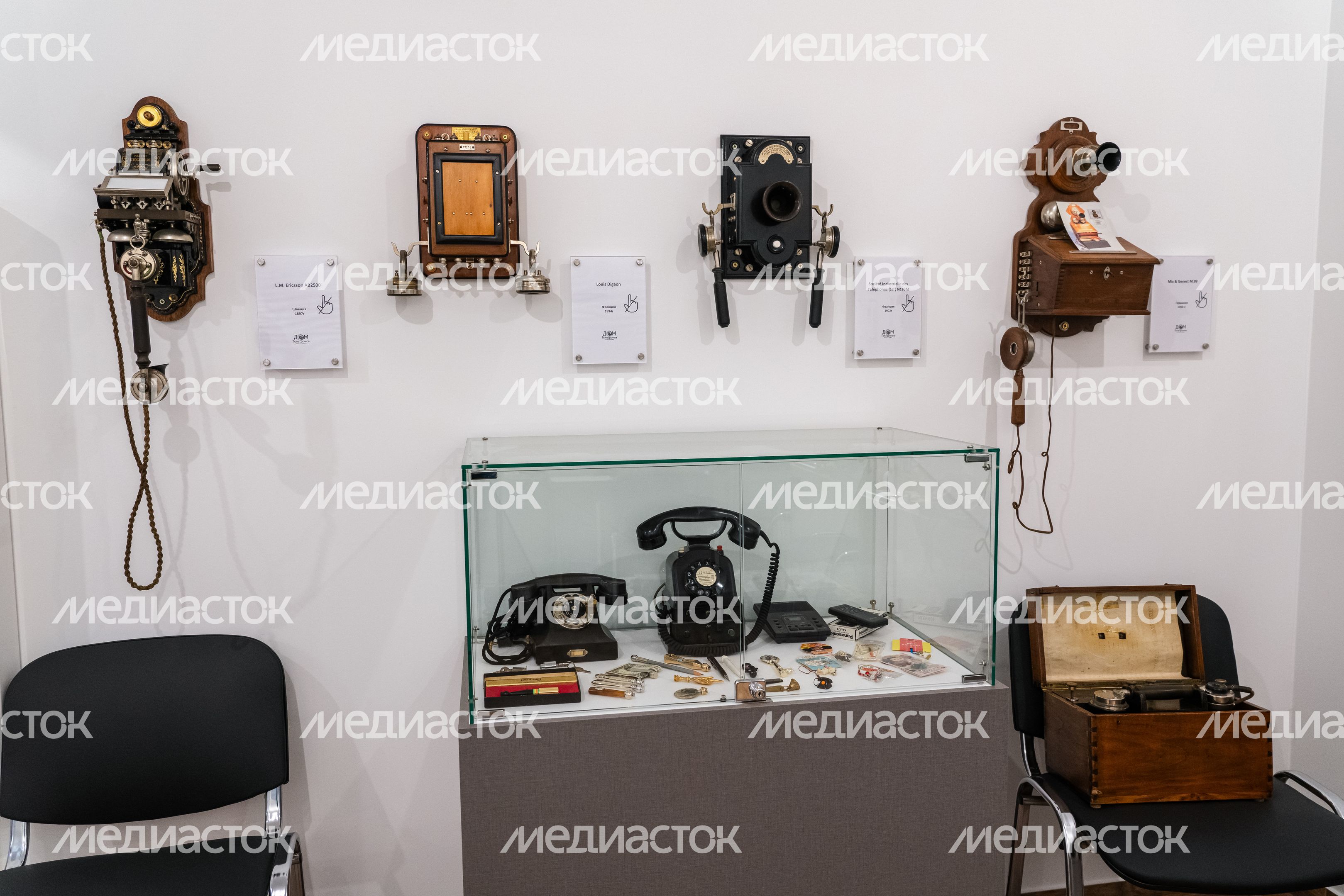 Музей "Дом телефонов" в Прохорово