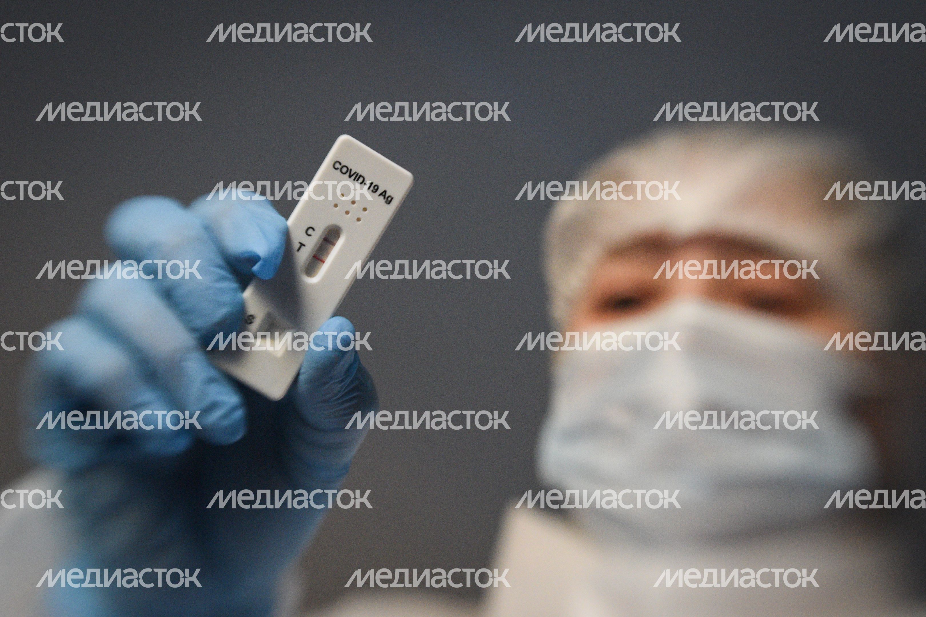 Экспресс-тест на антиген COVID-19 Экспресс-тест на антиген COVID-19