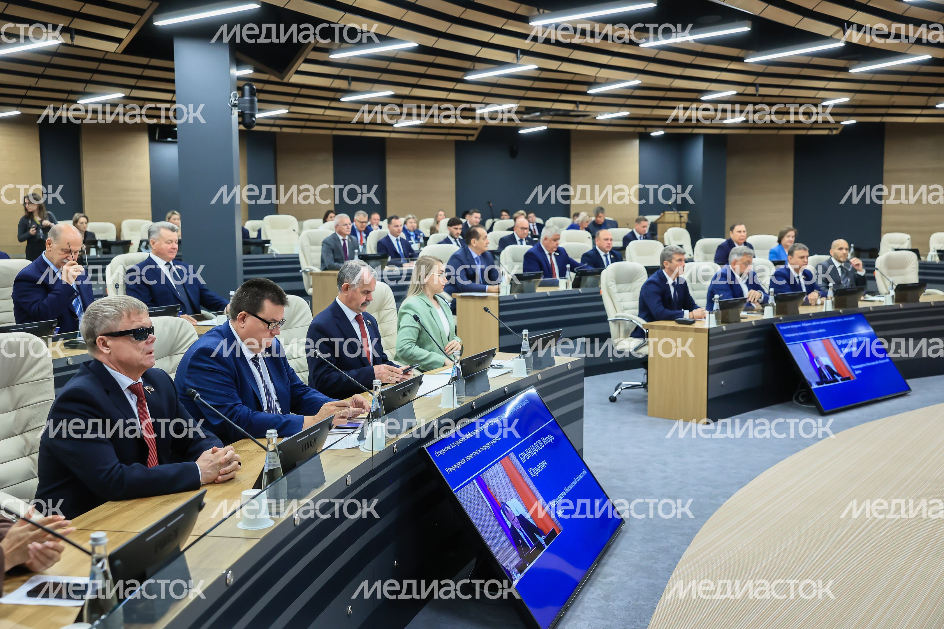 Утверждение Губернатором Подмосковья состава Правительства