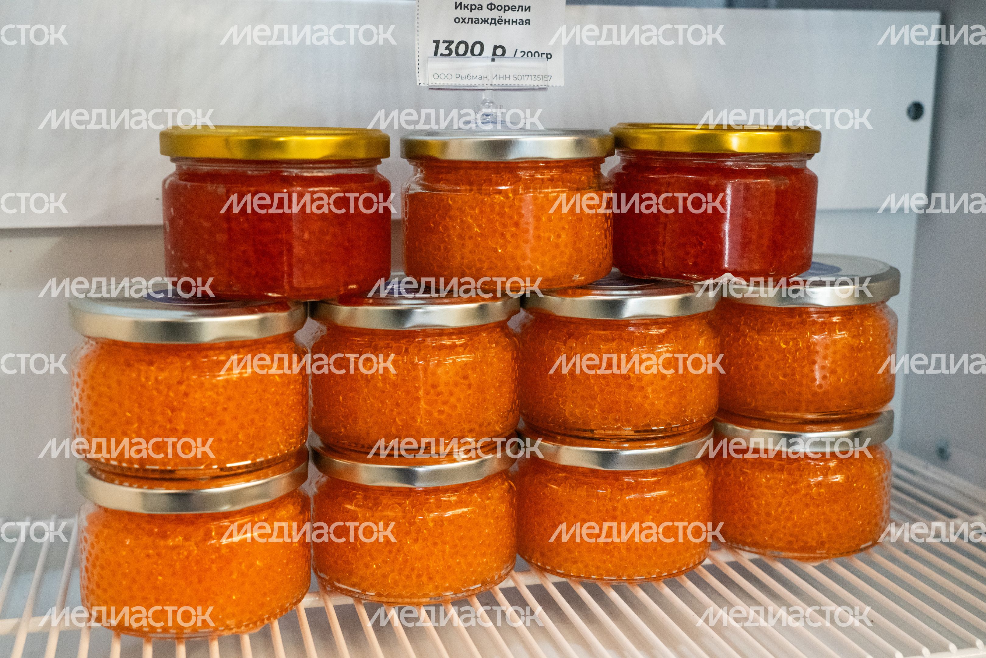 Мансуровское рыбоводное хозяйство под Истрой Мансуровское рыбоводное хозяйство под Истрой