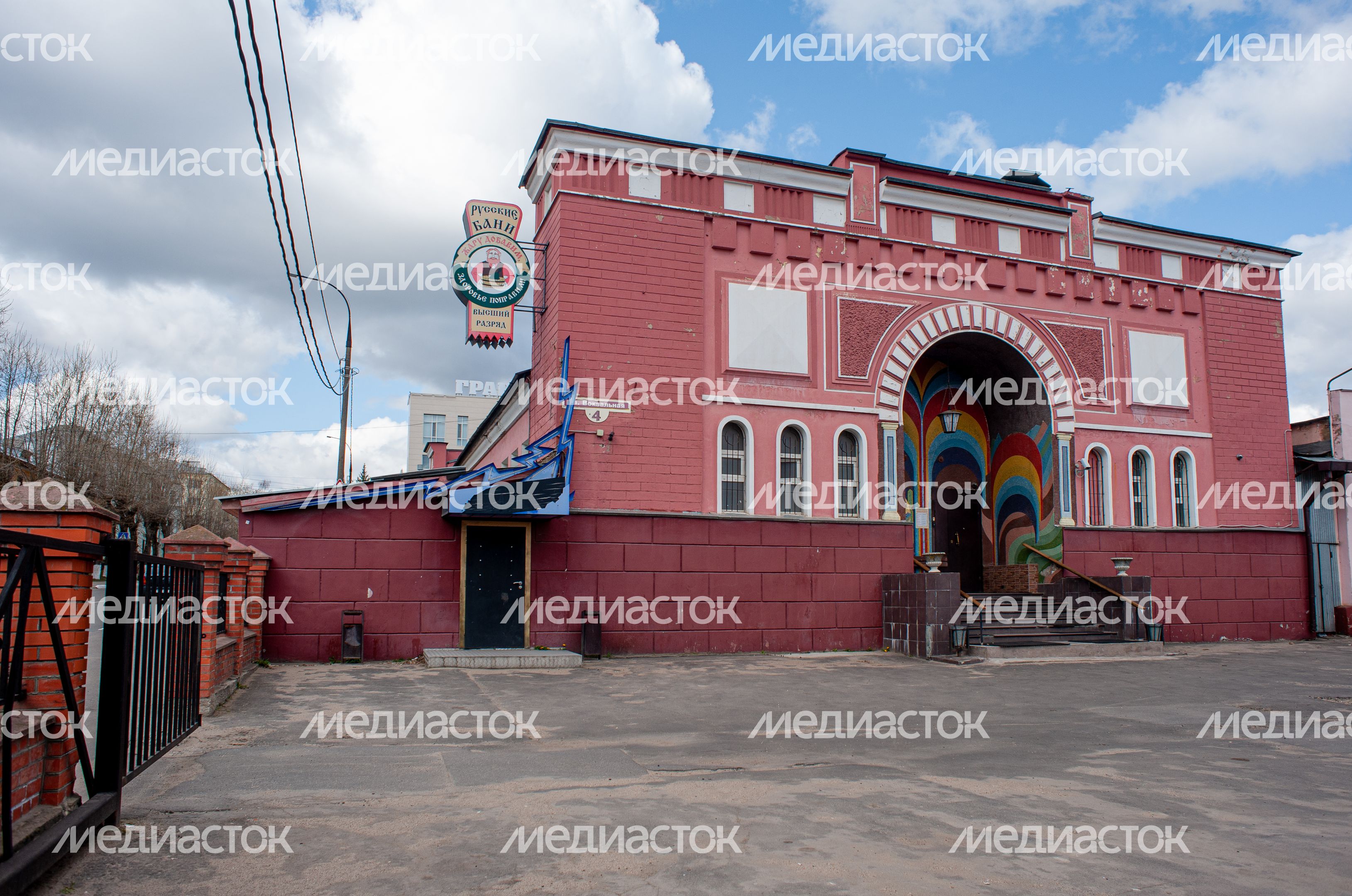 Весенние виды города Фрязино