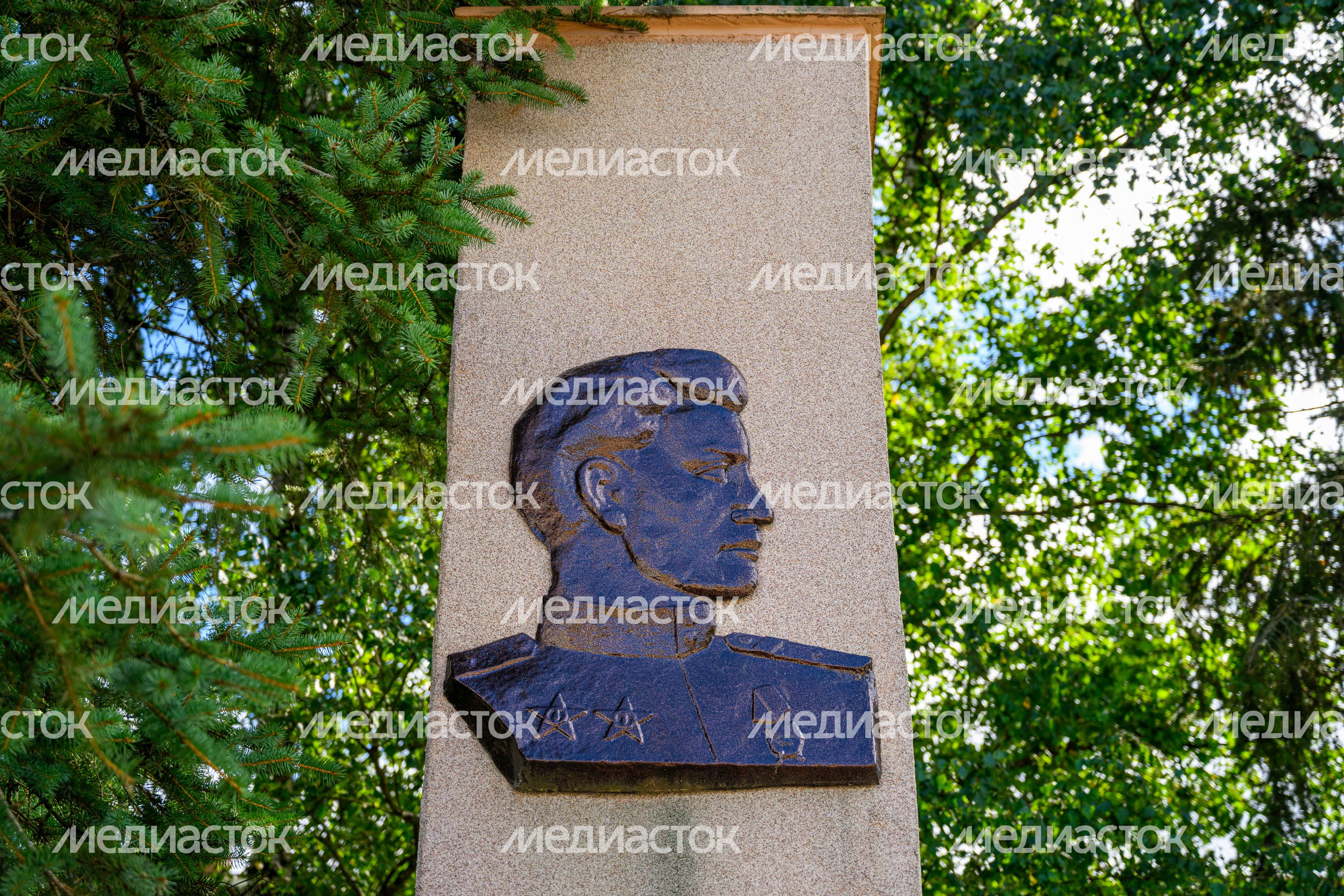 Памятник Аркадию Каманину в Орехово-Зуево Памятник Аркадию Каманину в Орехово-Зуево