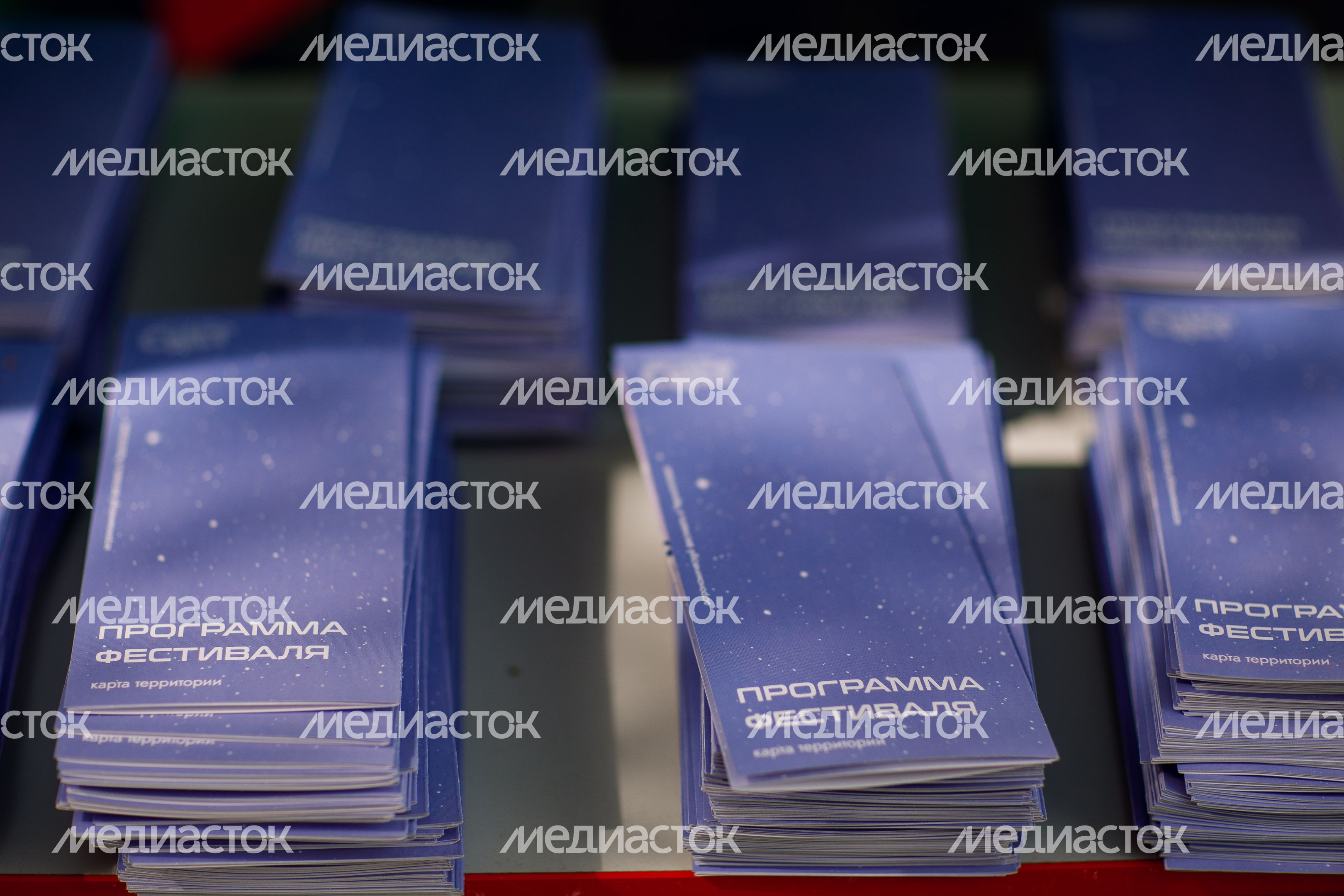 Черноголовка. Астрономический фестиваль «Тушите свет»