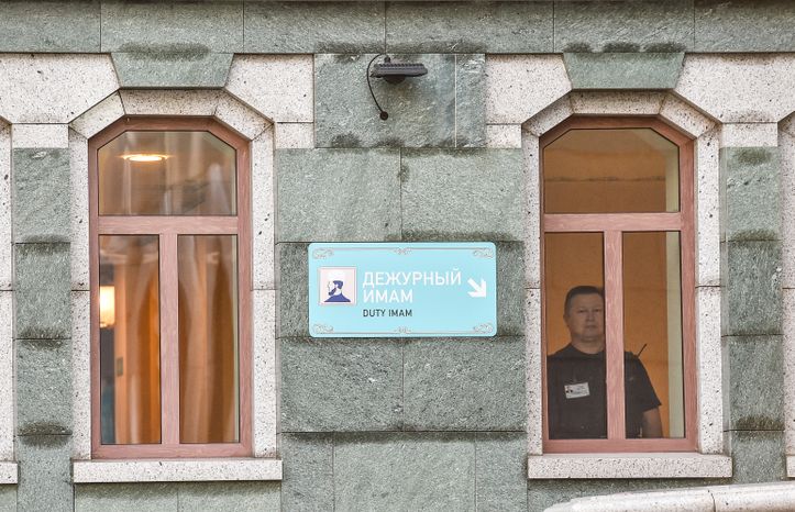 Утренняя молитва по случаю праздника Курбан-Байрам