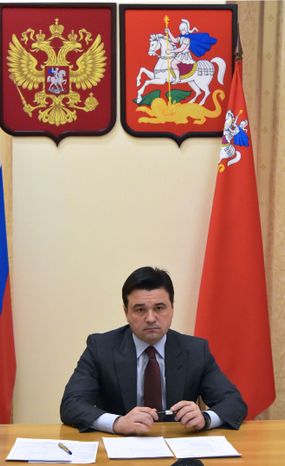 А. Воробьев принял участие в селекторном совещании