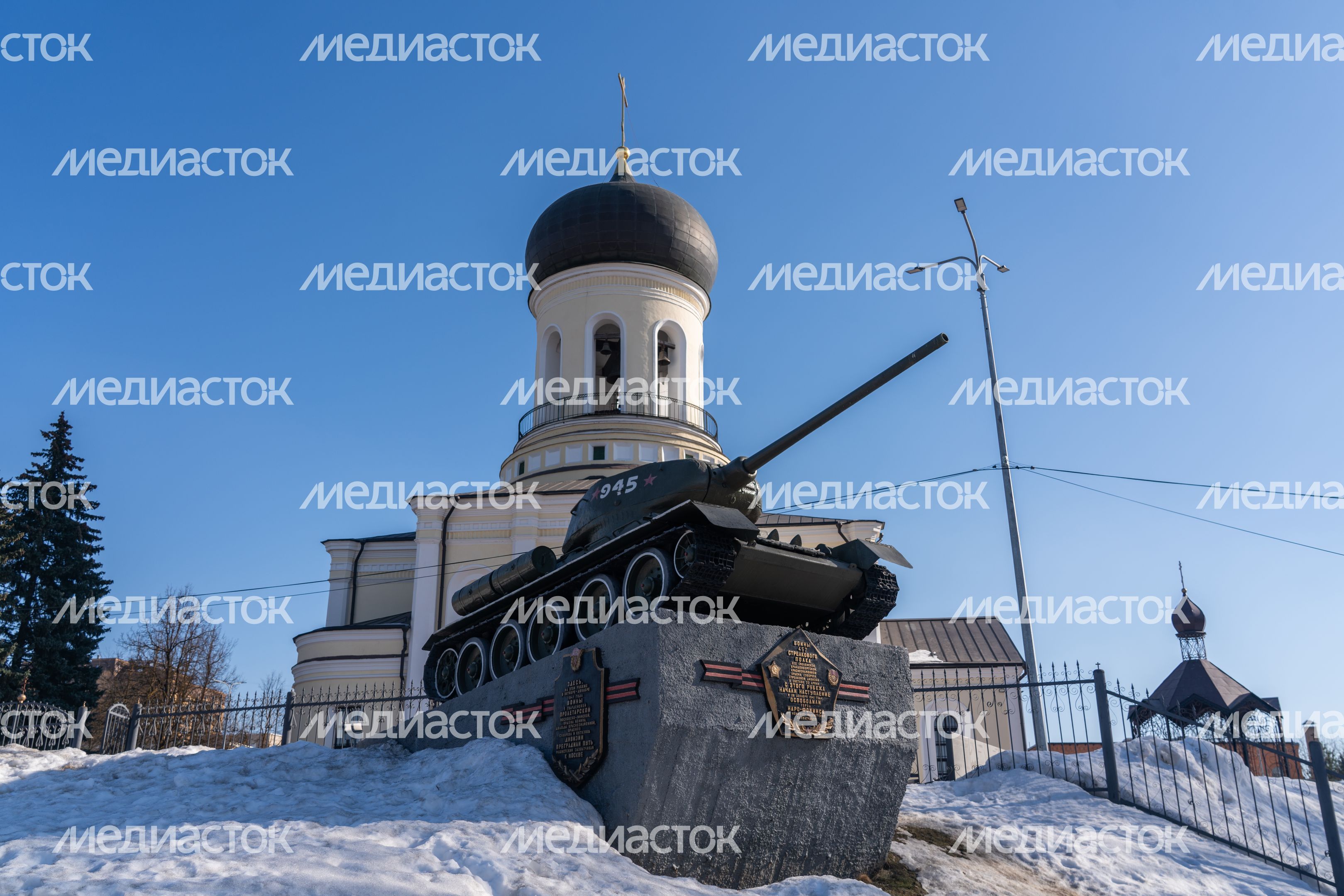 Наро-Фоминск. Памятник "Танк Т-34-85"