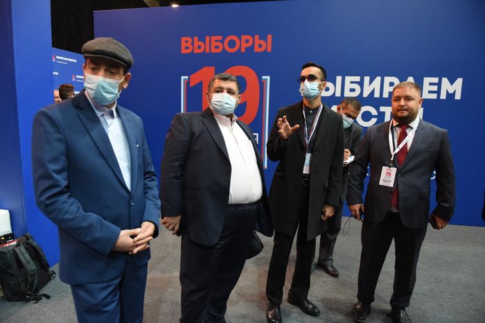Центр наблюдения за выборами в Подмосковье