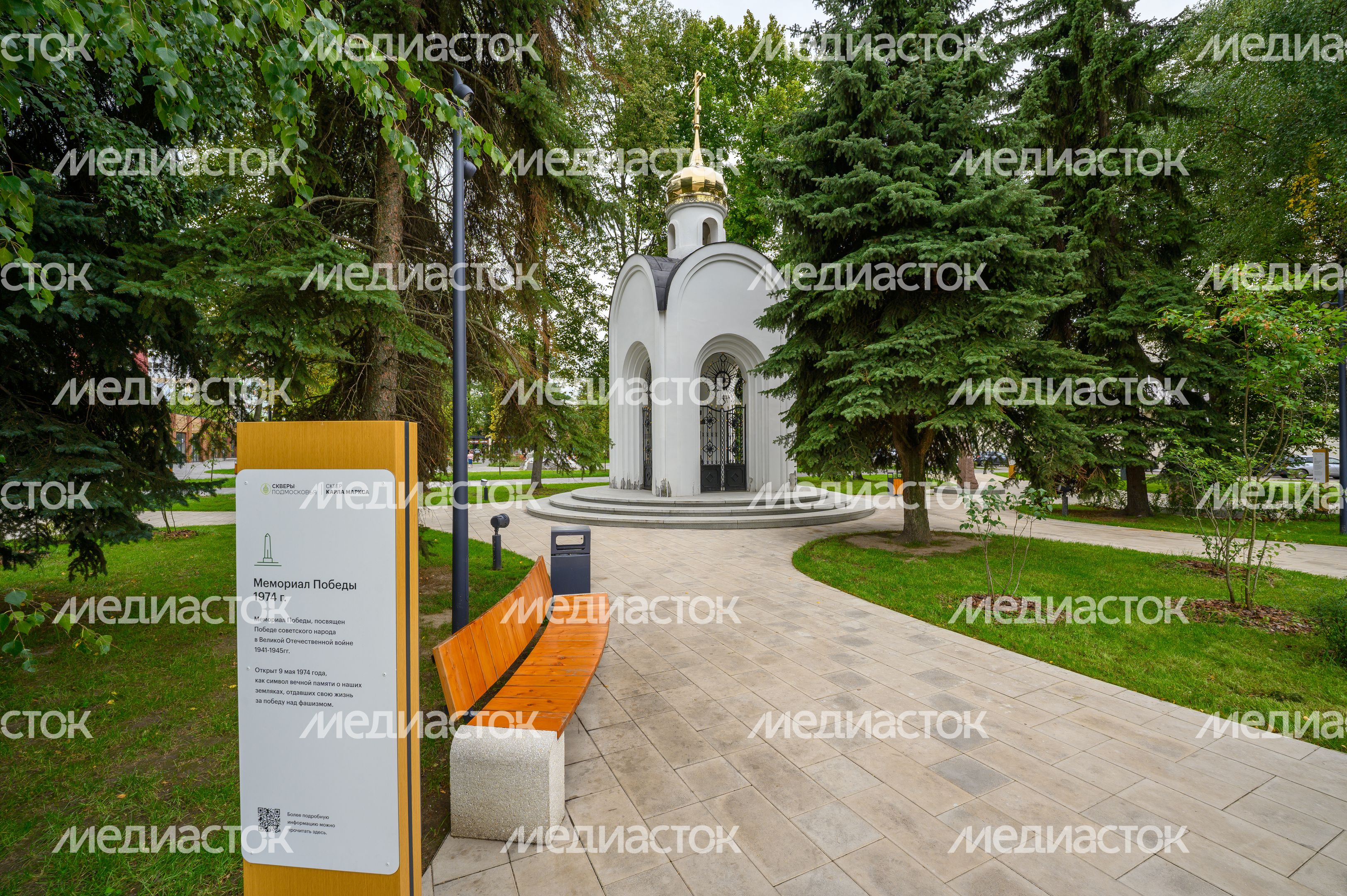 Часовня на площади Победы в Ногинске Богородского округа Часовня на площади Победы в Ногинске Богородского округа
