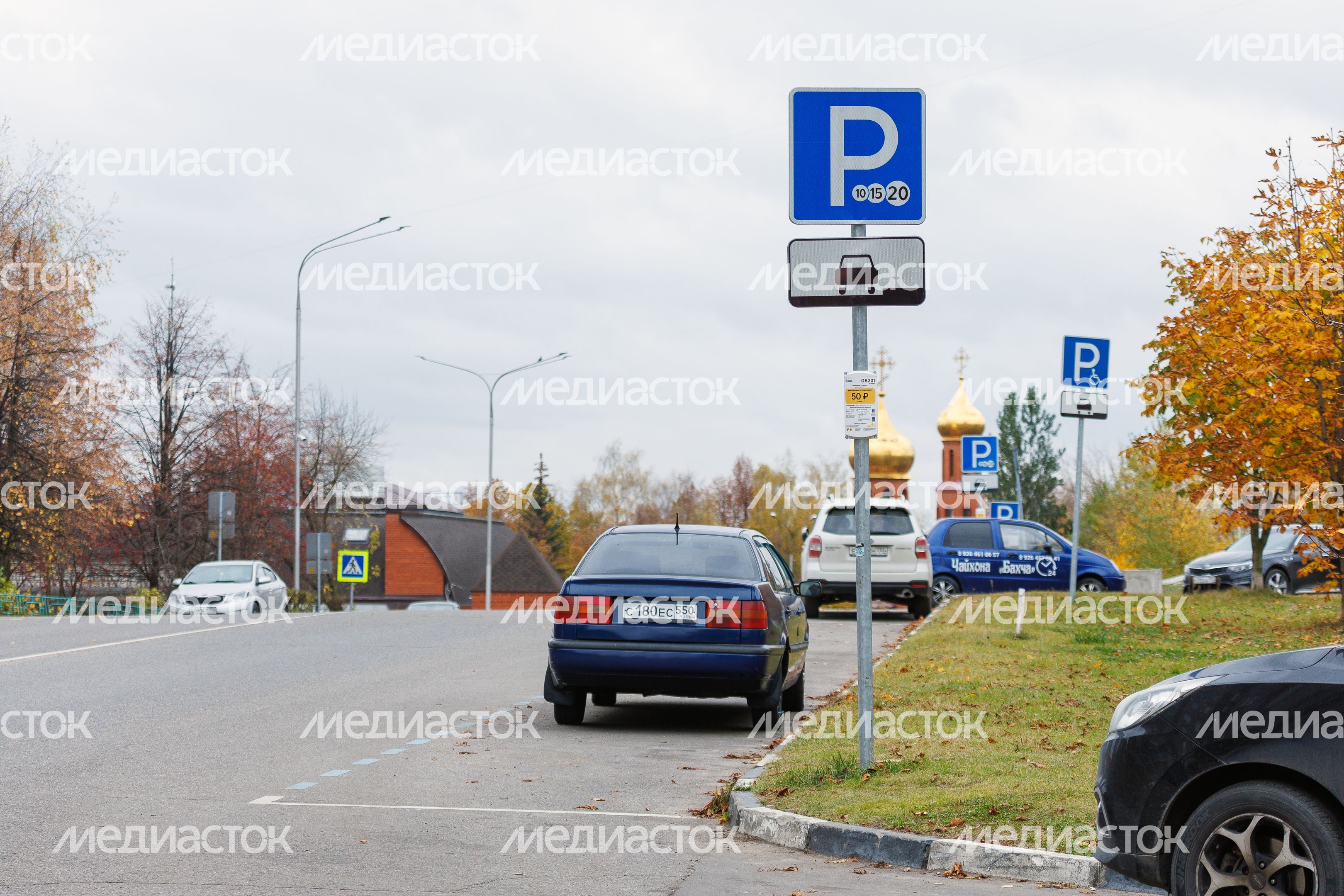 Платная парковка в Дзержинском на улице Угрешской Платная парковка в Дзержинском на улице Угрешской