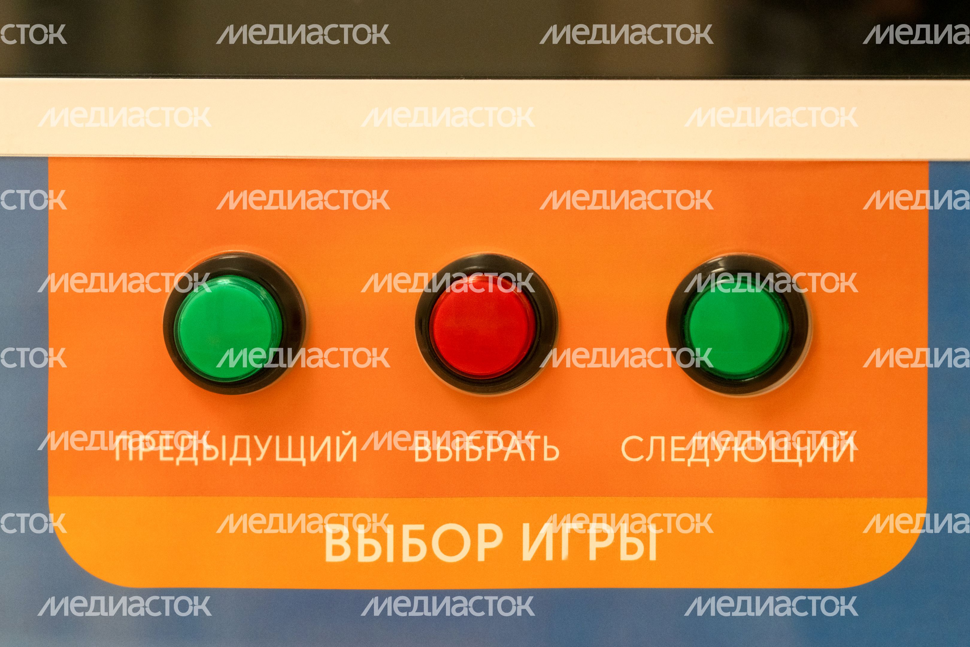 Игровая комната в новом детском саду «Карамелька» в ЖК «Ильинойс» Красногорска Игровая комната в новом детском саду «Карамелька» в ЖК «Ильинойс» Красногорска