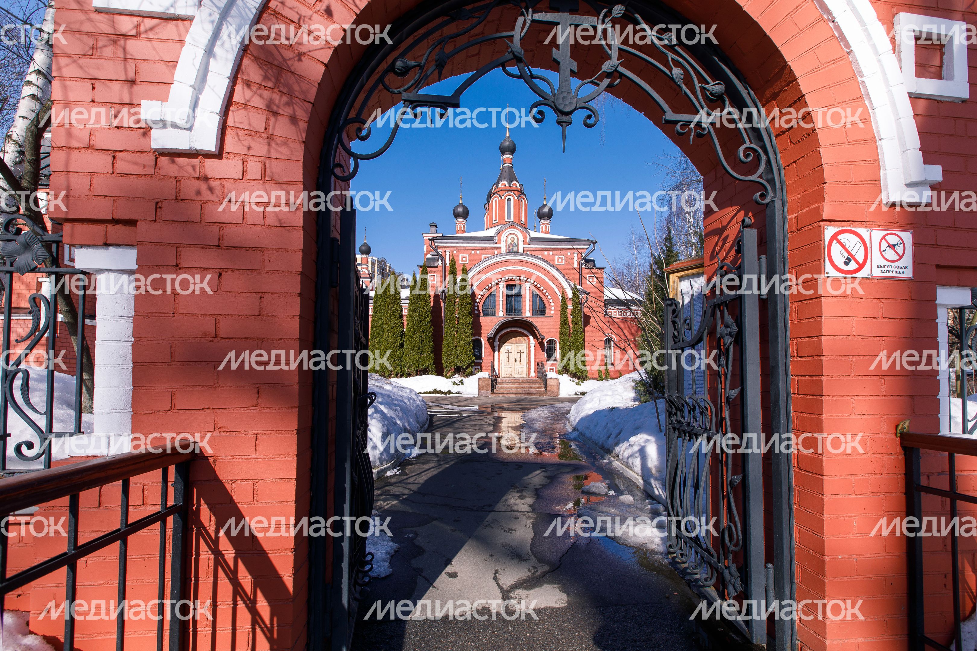 Химки. Троицкий храм