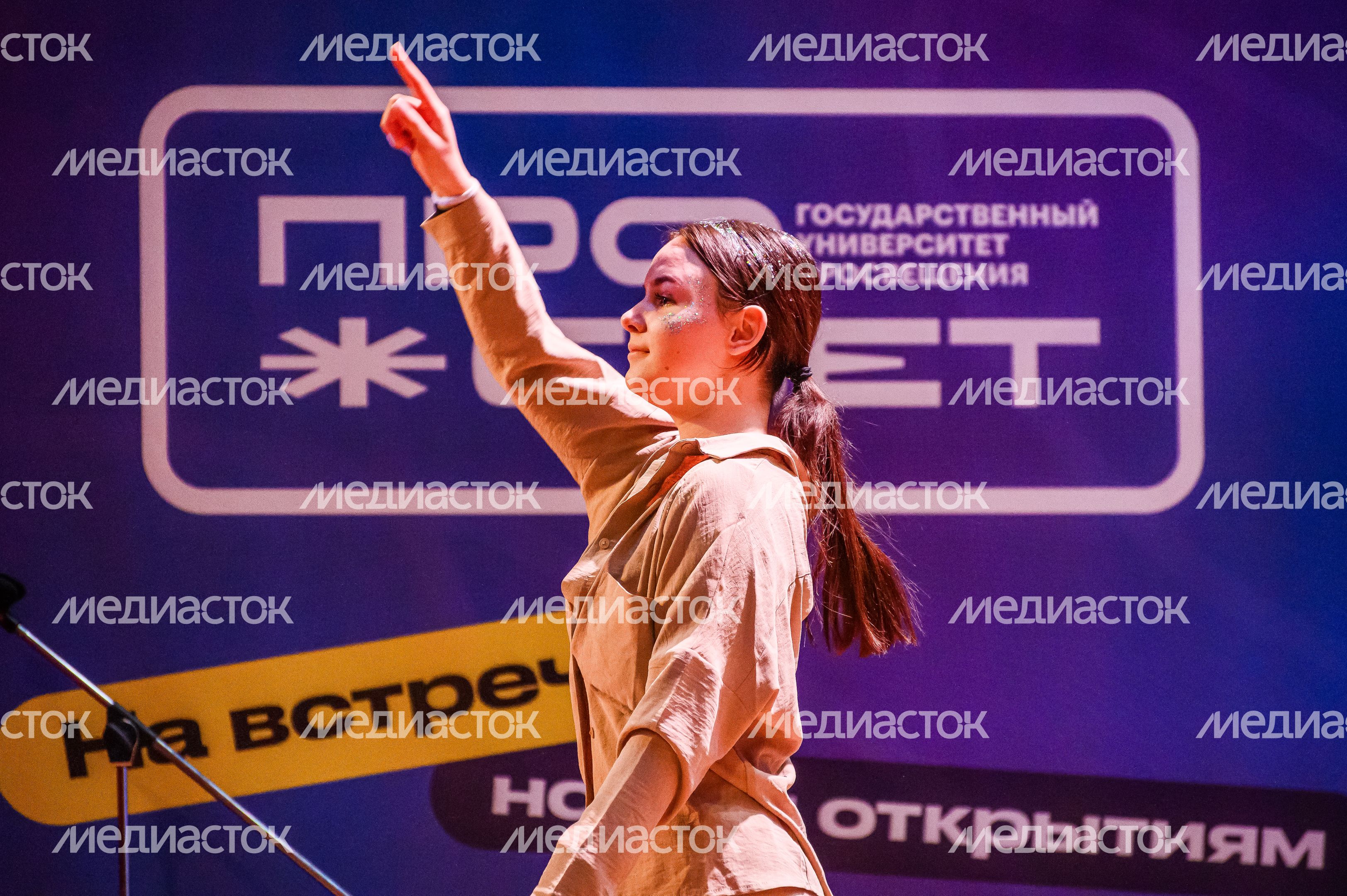 Региональный этап Студенческой весны Подмосковья в Мытищах