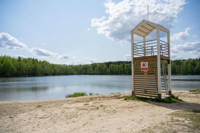 Летний парк культуры и отдыха "Авангард" в Электростали