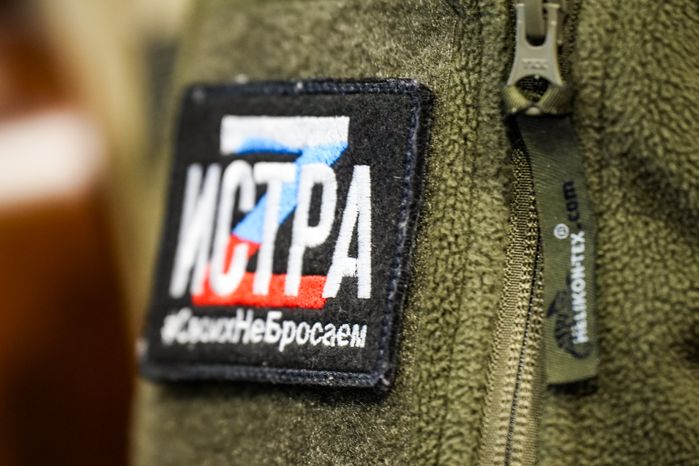 Вручение госнаград подмосковным добровольцам из отряда БАРС