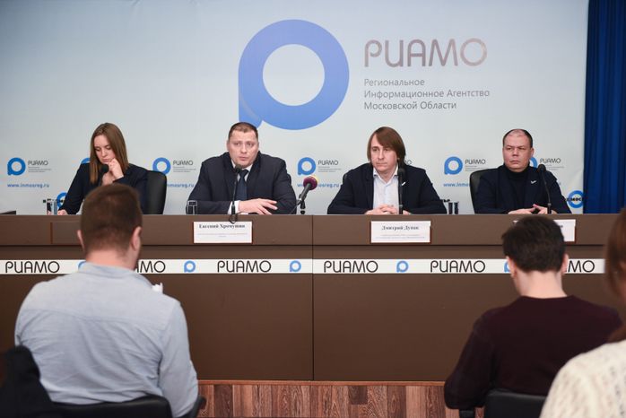 Пресс-конференция по итогам реализации приоритетного проекта по формированию комфортной городской среды в Подмосковье