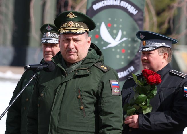 Всероссийскую «Вахту памяти - 2025» открыли в Подмосковье