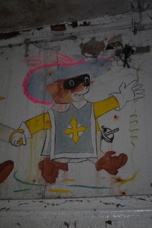 Детский санаторий