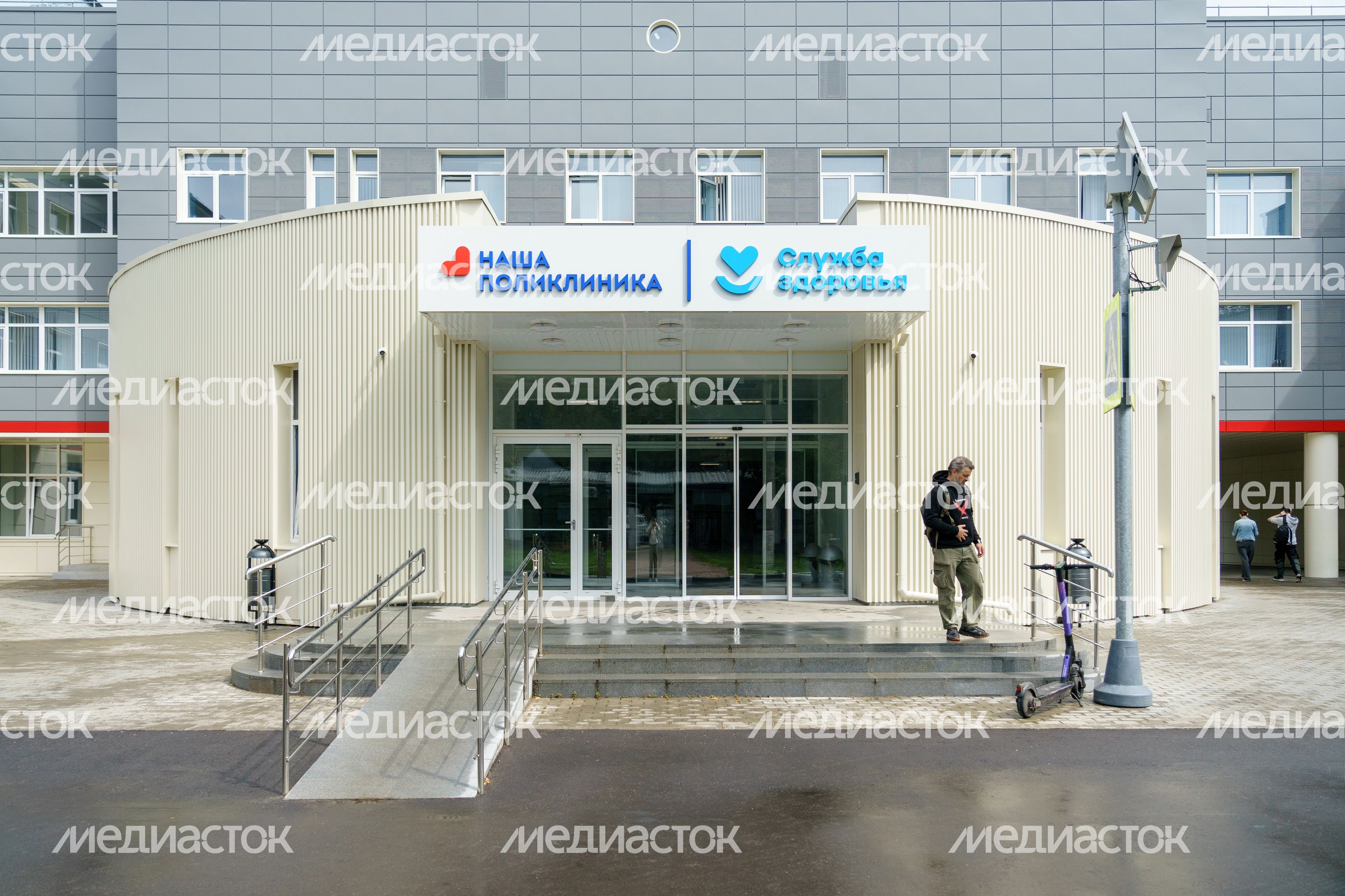 Жуковская взрослая поликлиника открылась после капремонта Жуковская взрослая поликлиника открылась после капремонта