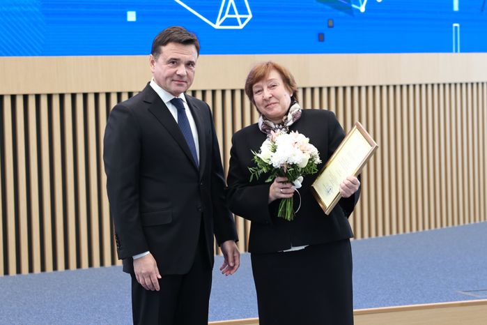 Андрей Воробьев поздравил подмосковных учителей с профессиональным праздником