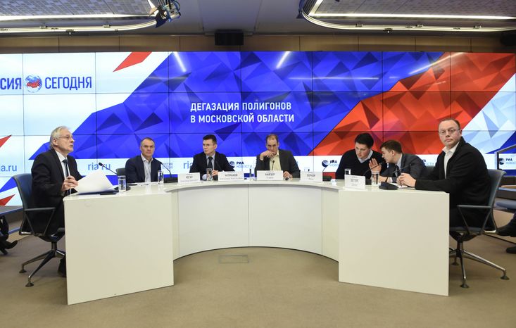 Пресс-конференция на тему «Системы дегазации полигонов в Московской области»