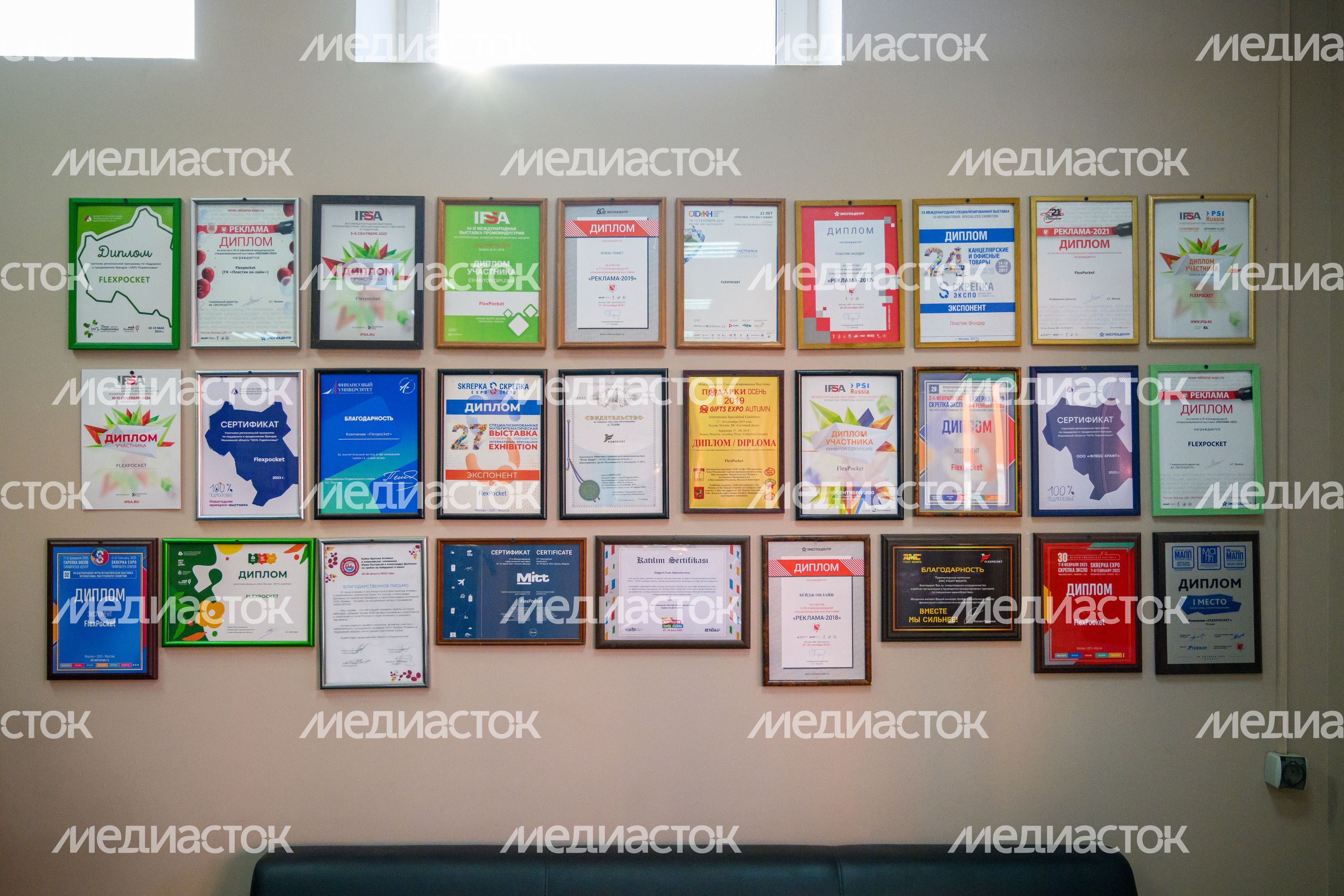 Производство полиграфической продукции на заводе ГК «ПЛАСТИК ОН ЛАЙН» в Красноармейске