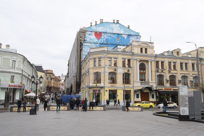 Граффити на улицах Москвы