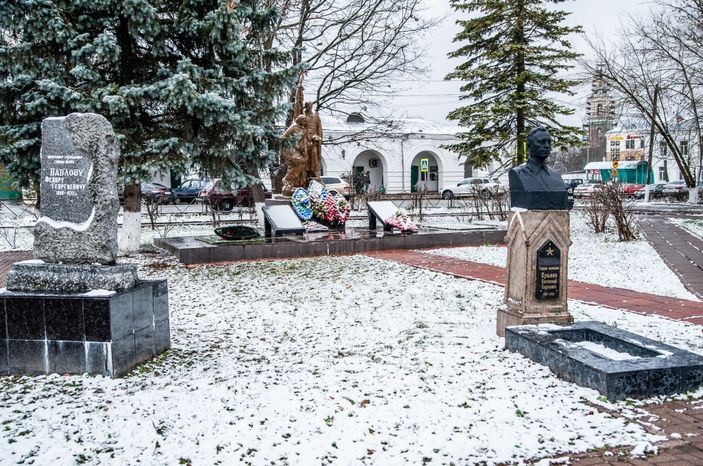 Виды города Верея