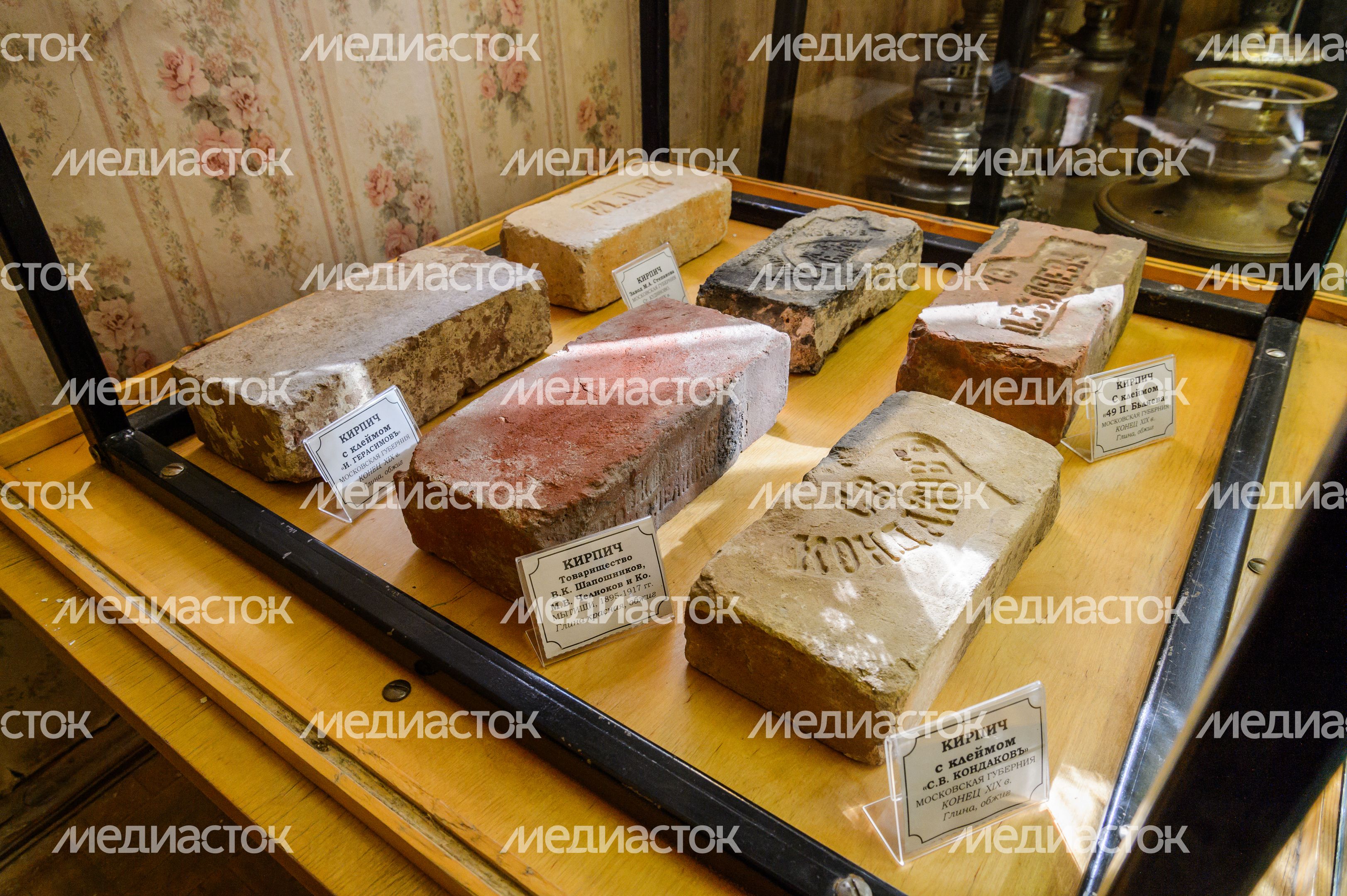 Краеведческий музей в Пушкино