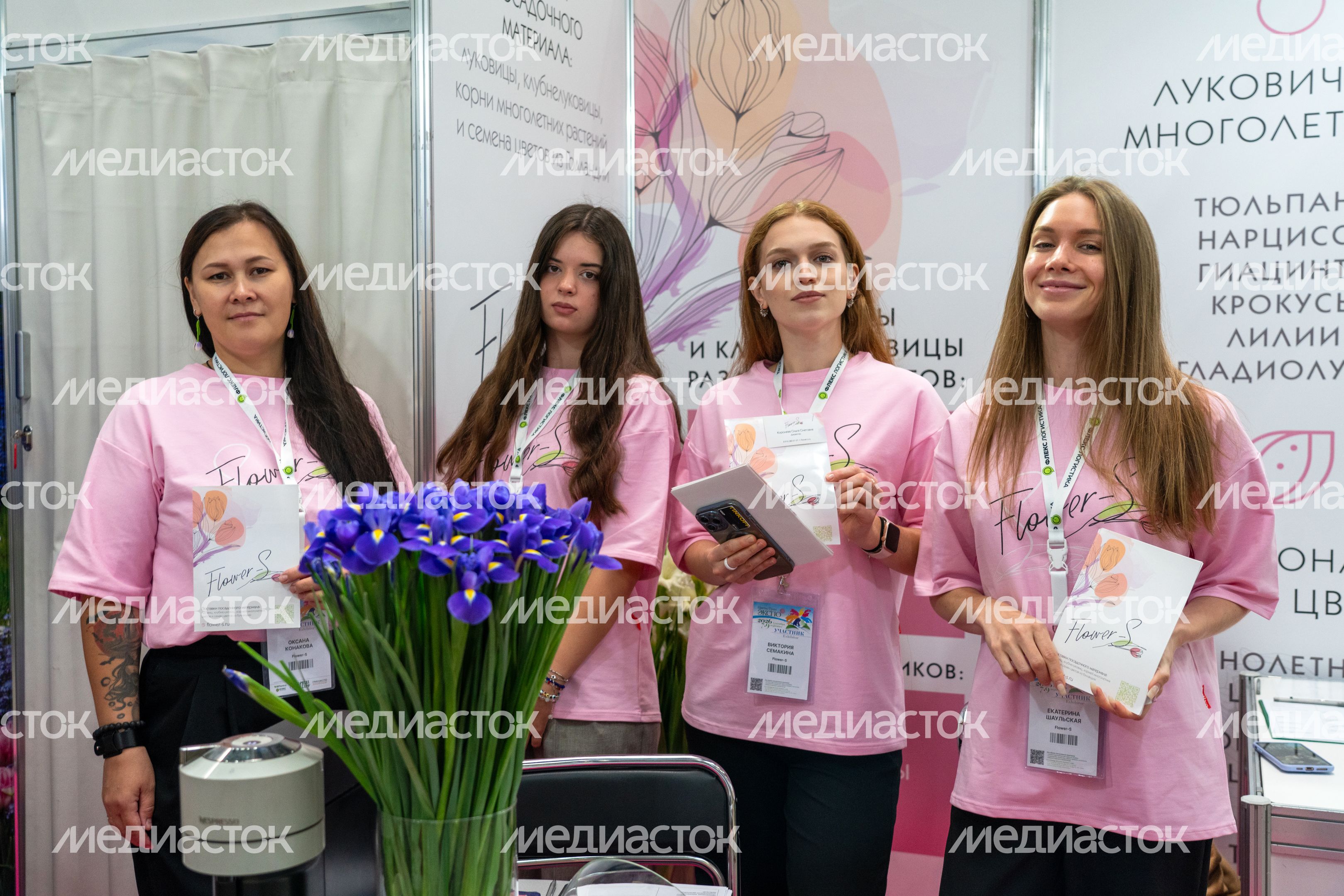 Международная выставка «ЦветыЭкспо» в выставочном центре «Крокус Экспо» в Красногорске Международная выставка «ЦветыЭкспо» в выставочном центре «Крокус Экспо» в Красногорске