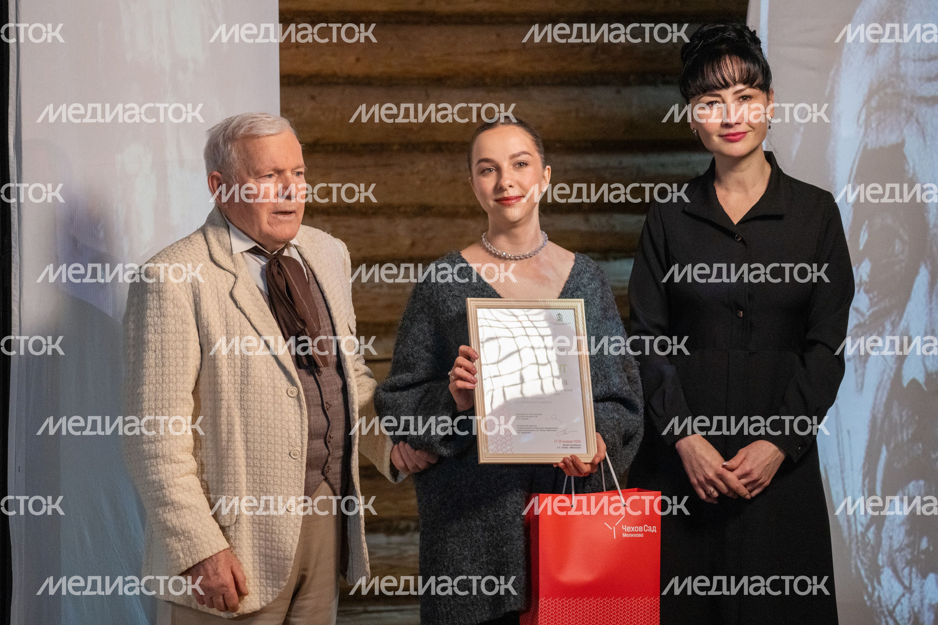 Международный конкурс чтецких работ им. А.П. Чехова в музее-заповеднике «Мелихово» Международный конкурс чтецких работ им. А.П. Чехова в музее-заповеднике «Мелихово»