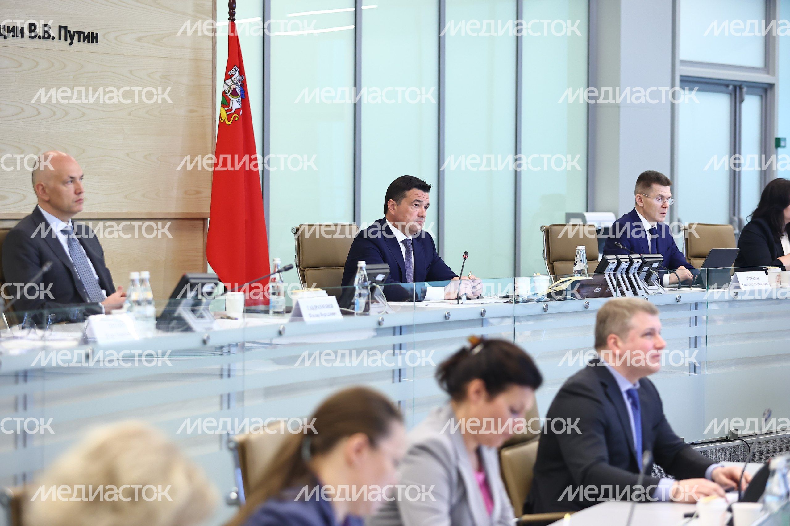 Совещание губернатора Подмосковья с областным правительством и главами муниципалитетов в режиме видеоконференции