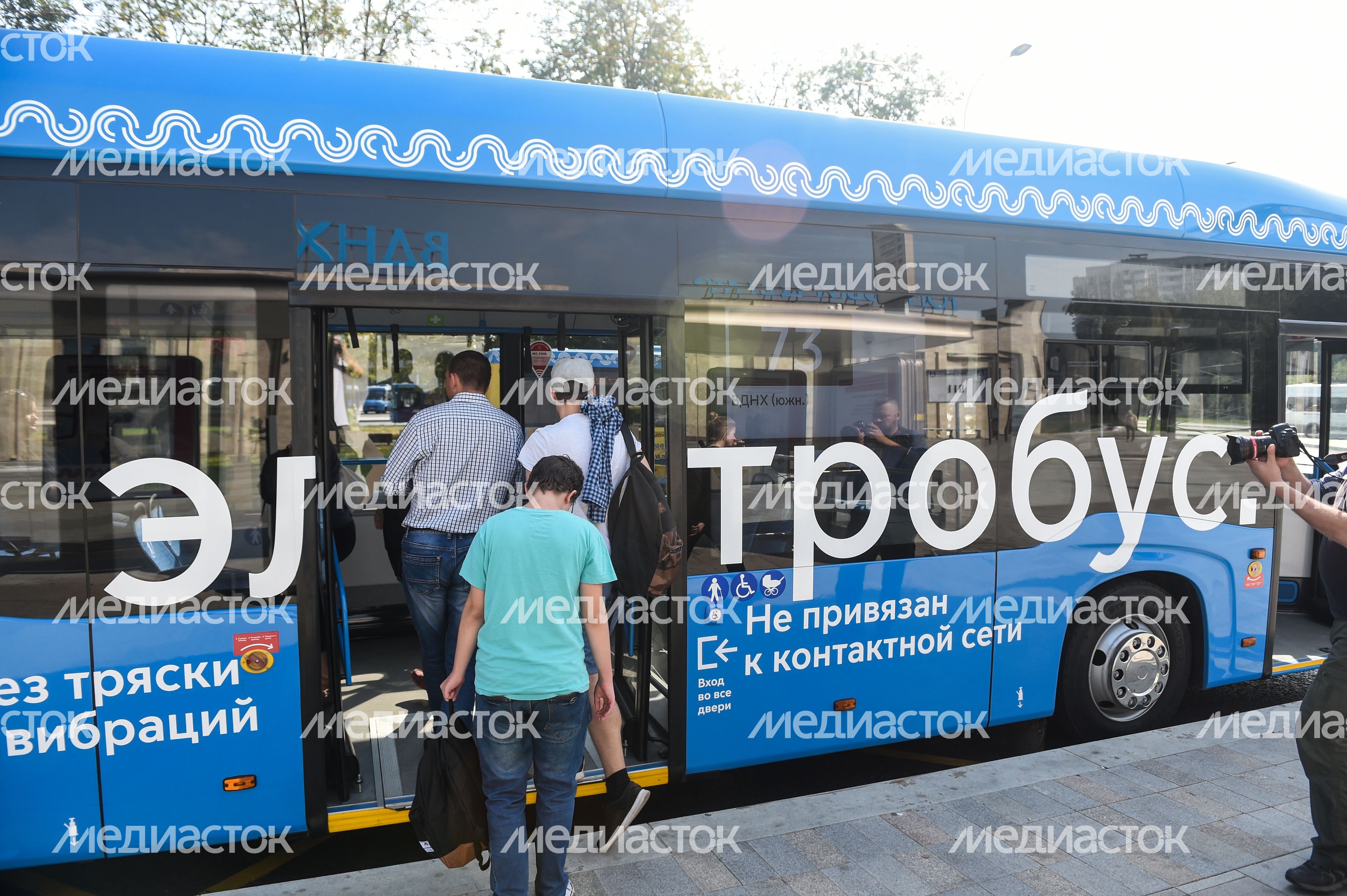 Первый электробус вышел на маршрут в Москве