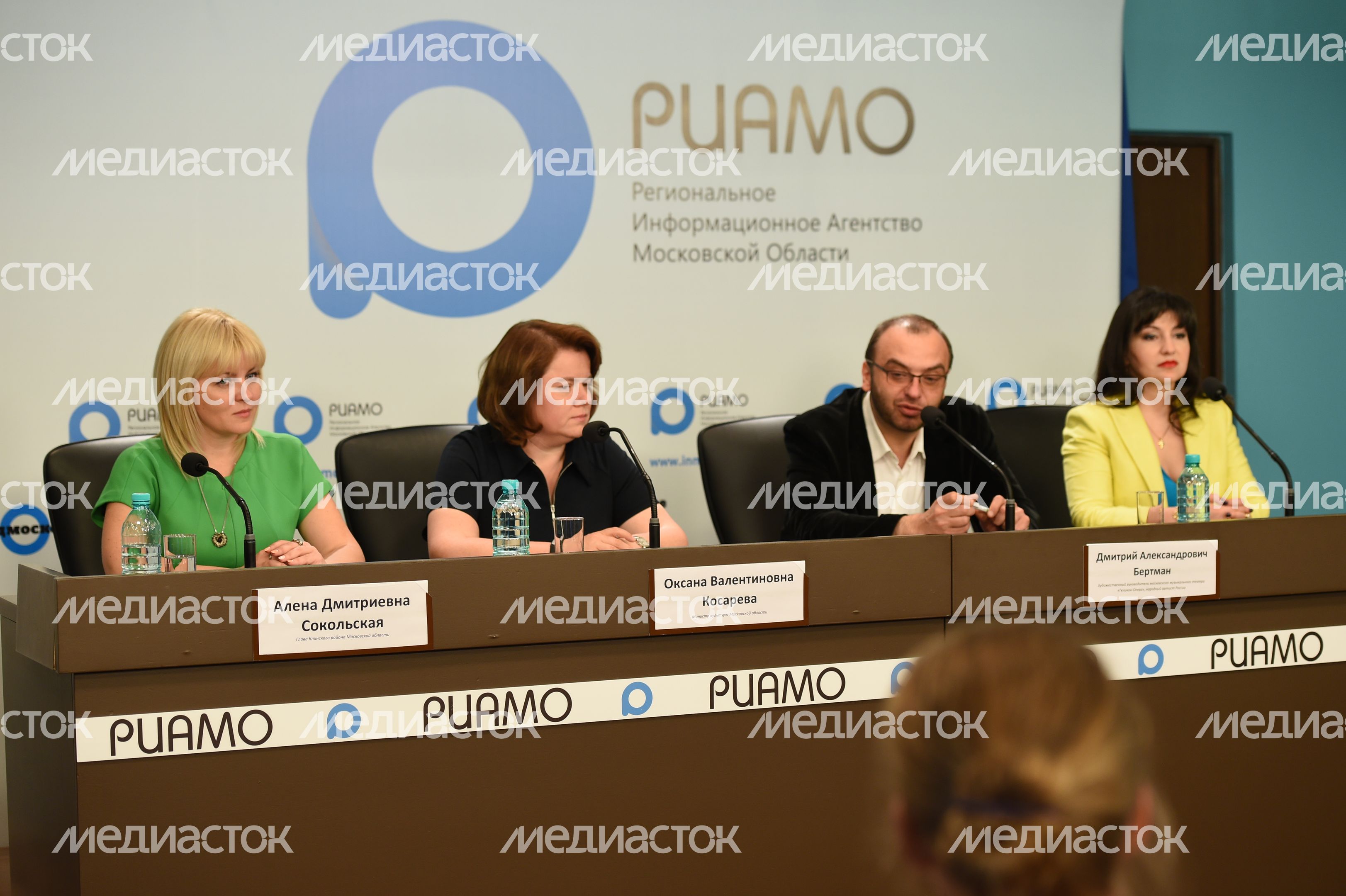 Пресс-конференция о музыкальном фестивале Чайковского в РИАМО