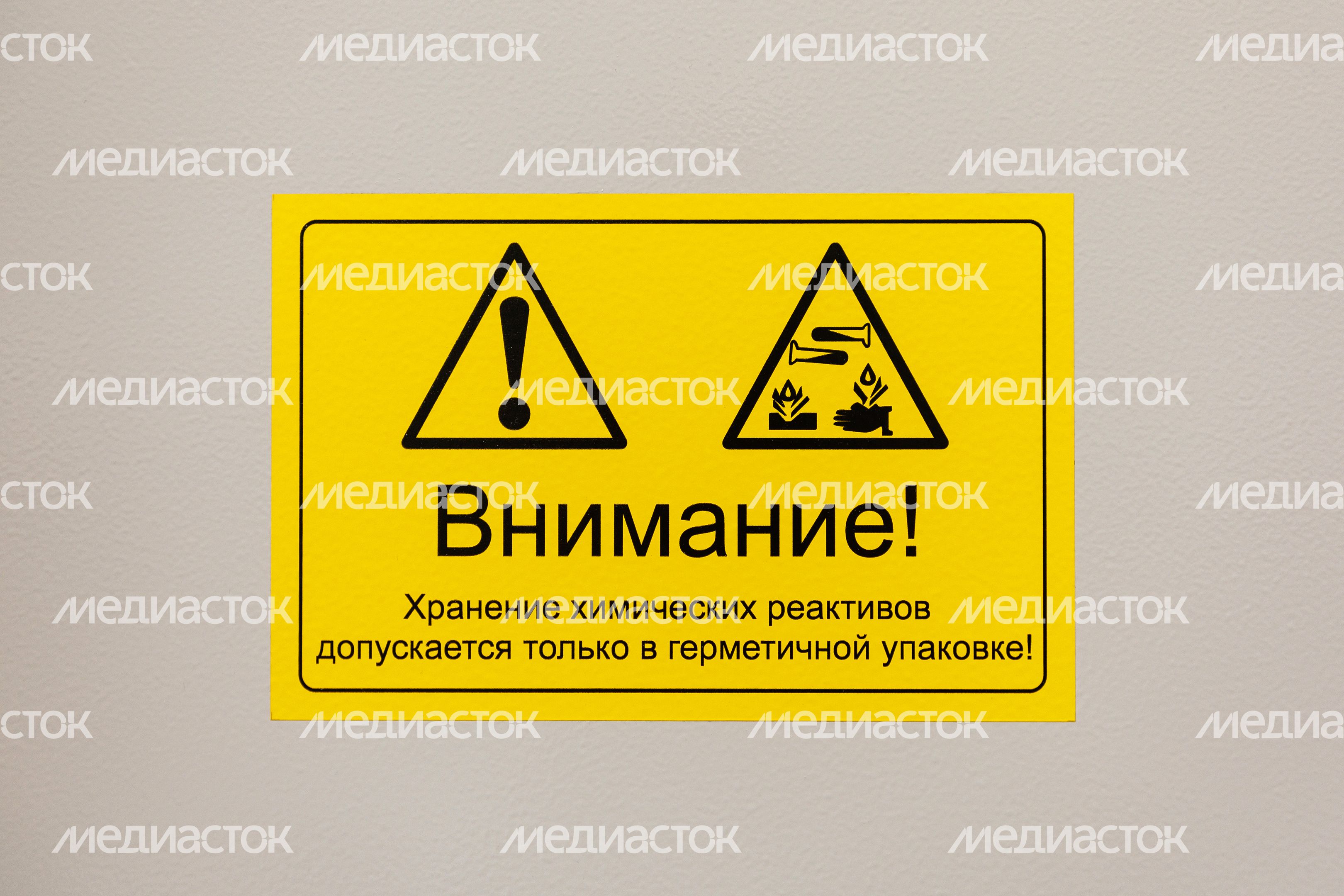 Ногинский Центр образования №5 после капитального ремонта и новая пристройка на 550 мест Ногинский Центр образования №5 после капитального ремонта и новая пристройка на 550 мест