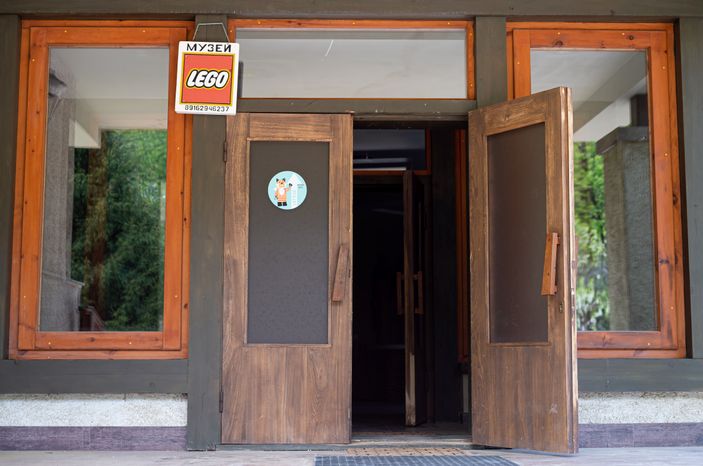 Музей LEGO Let’s Go