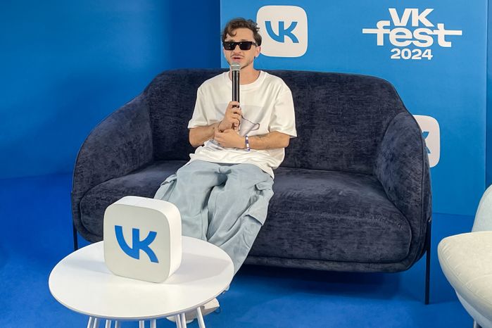 Блогер Эльдар Джарахов на пресс-конференции VK Fest -2024 в Лужниках