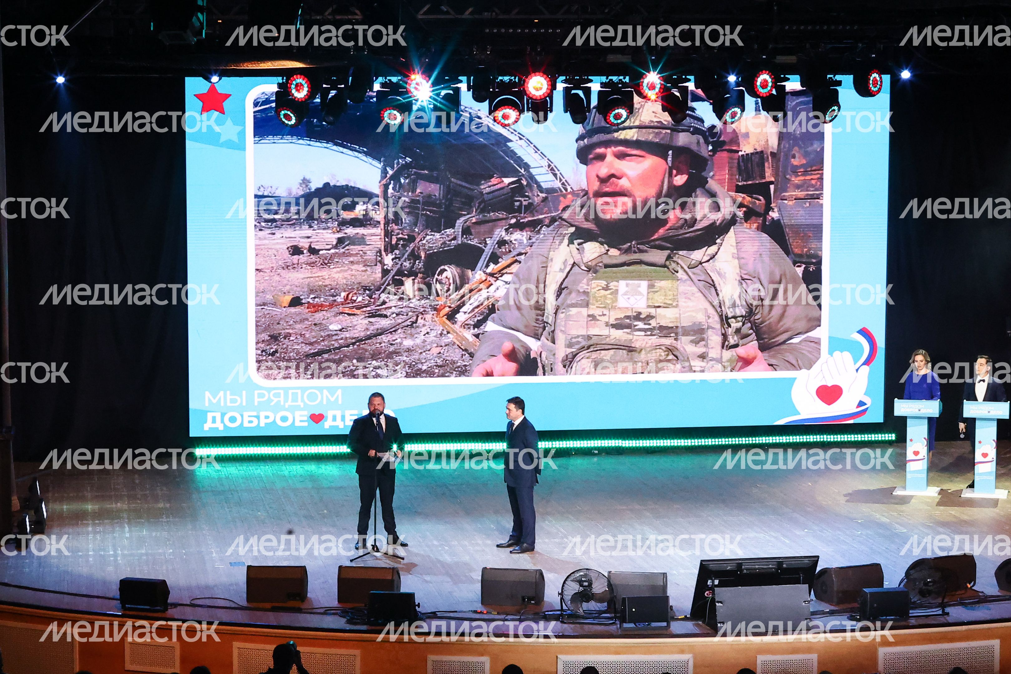 Награждение Губернатором лауреатов губернаторской премии «Мы рядом. Доброе дело»