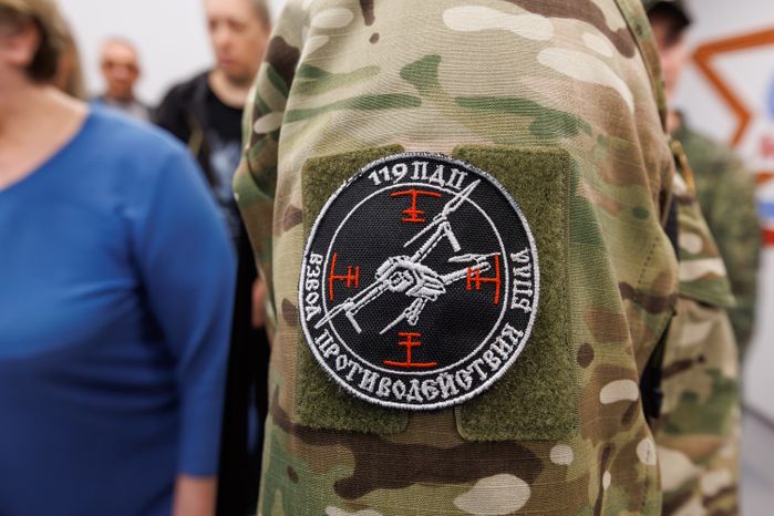 Единый центр поддержки участников СВО и их семей на улице Мира в Мытищах
