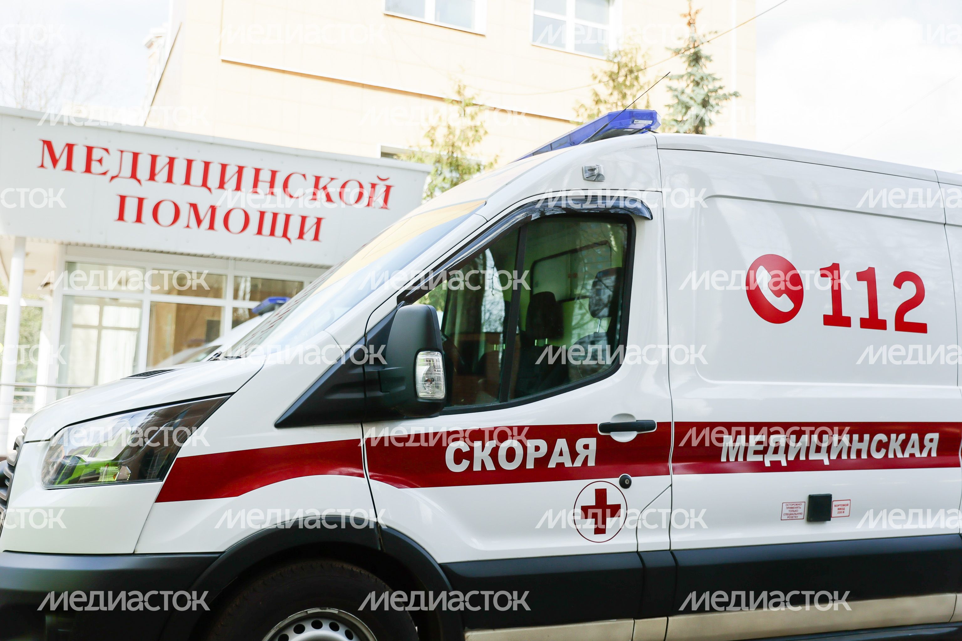 Поздравление губернатором Подмосковья работников скорой медицинской помощи с профессиональным праздником