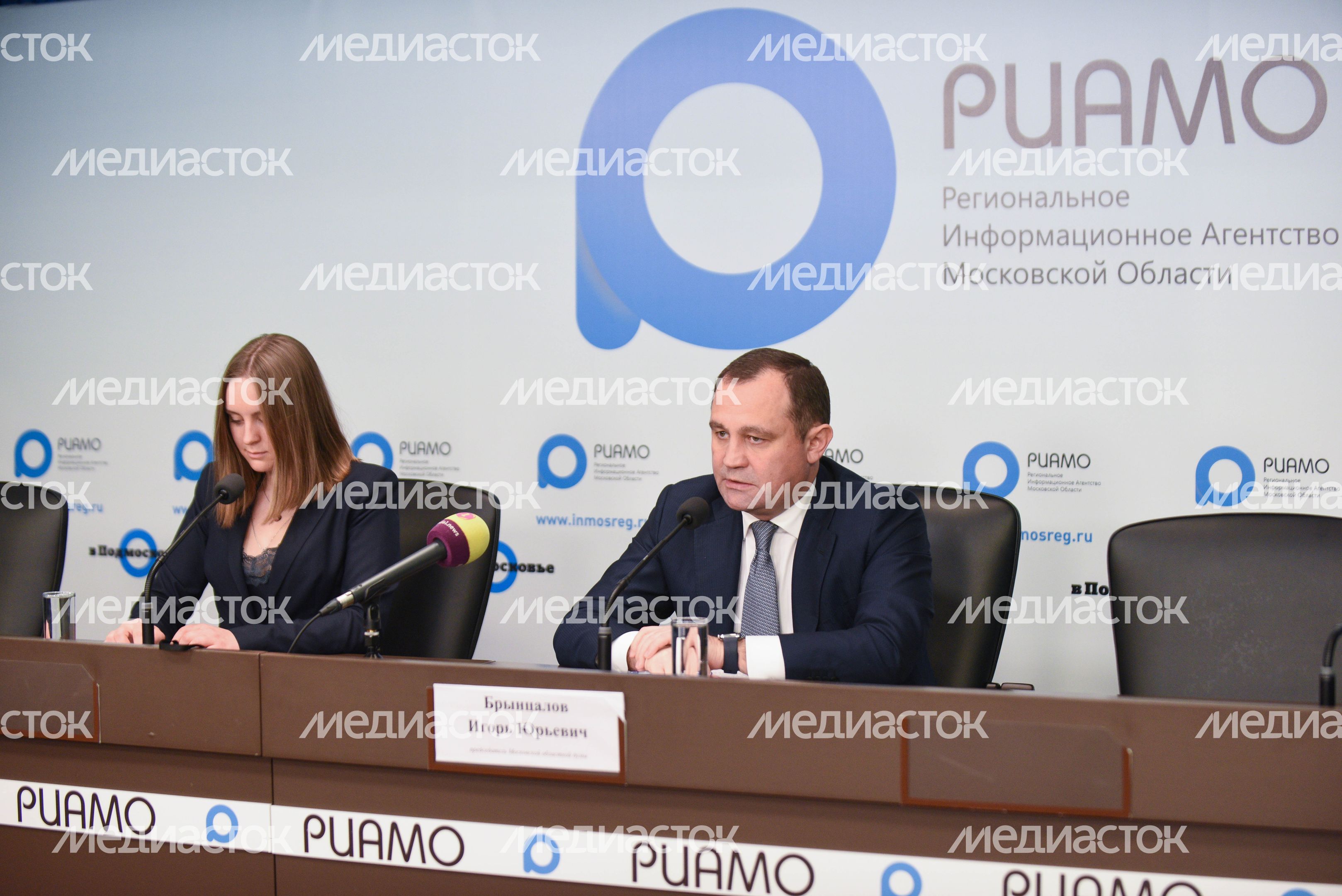 Пресс-конференция по итогам работы регионального парламента в 2017 году