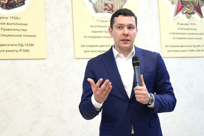 Антон Алиханов наградил лучших сотрудников "НПО Энергомаш им. академика В.П. Глушко"