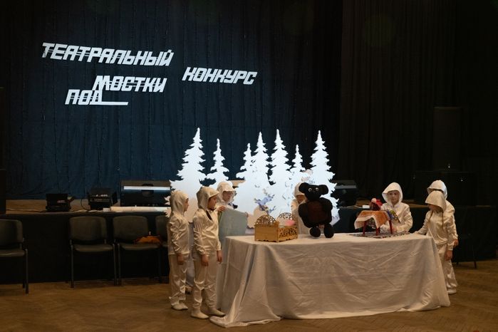 Монино Фестиваль Подмостки