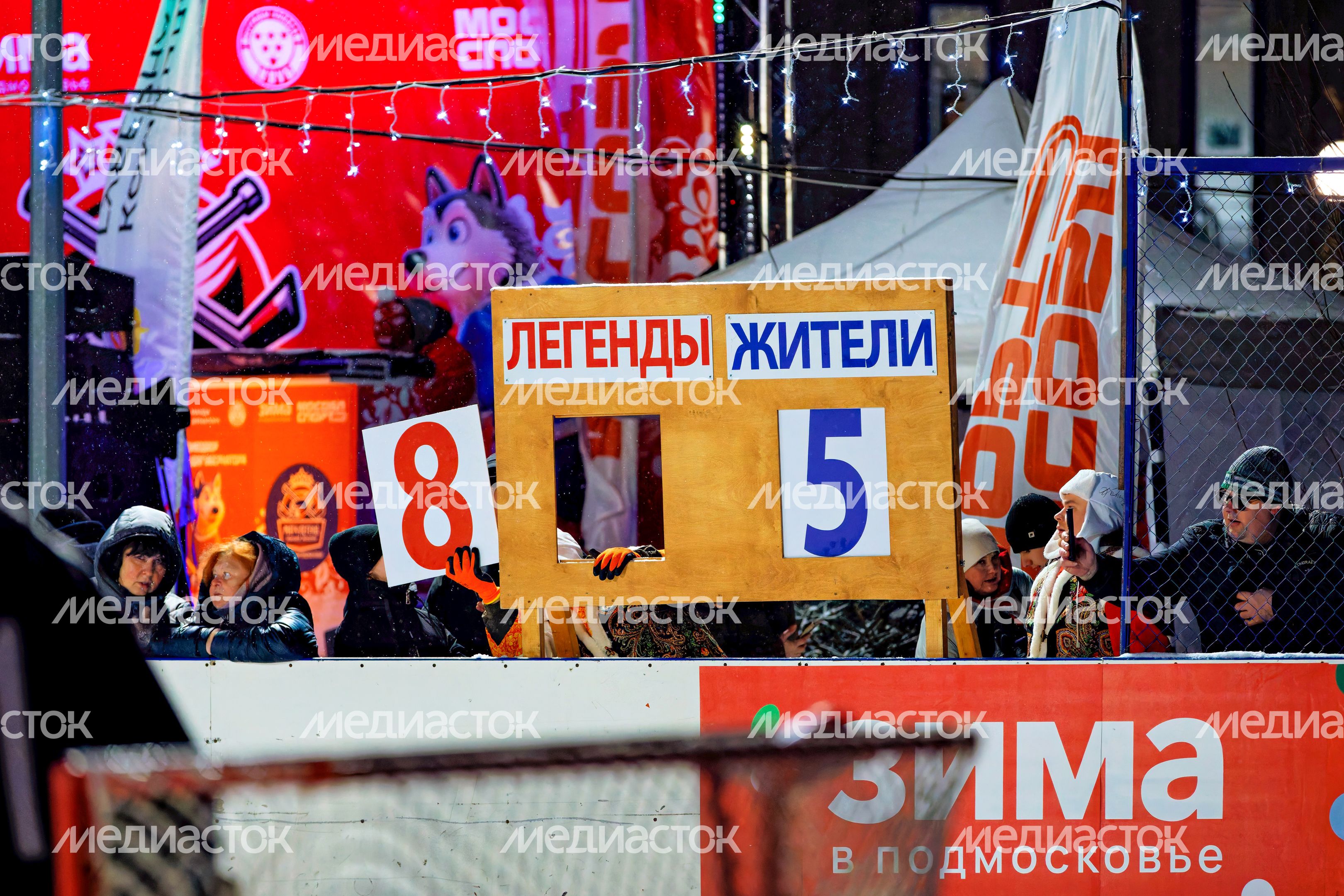 Хоккейный матч «Легенд хоккея» vs «Сборной Подольска» в проекте «Выходи во двор» в Подольске Хоккейный матч «Легенд хоккея» vs «Сборной Подольска» в проекте «Выходи во двор» в Подольске