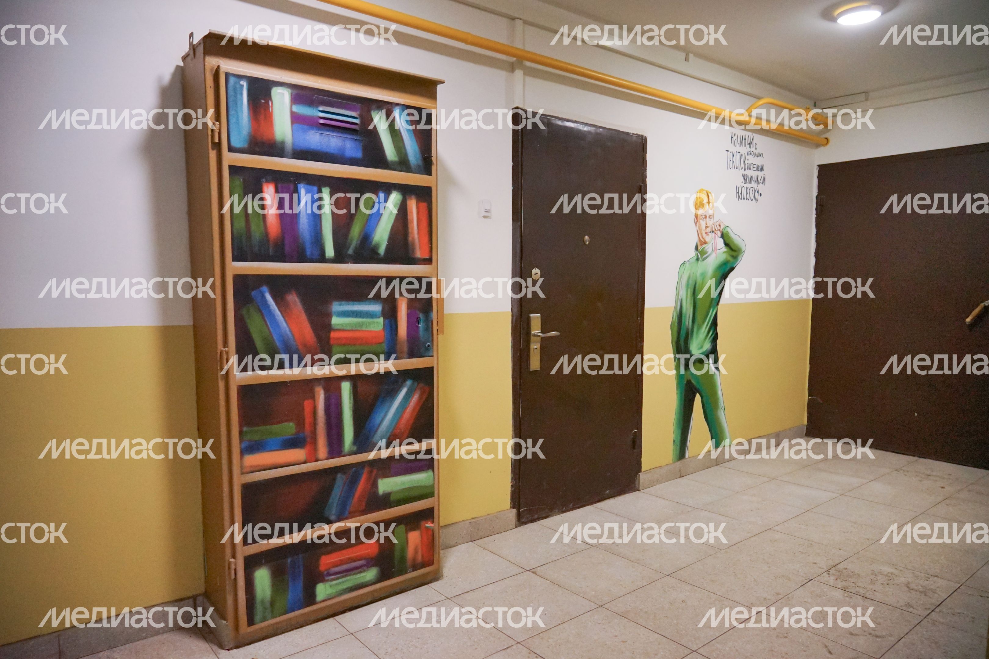 Раменское. Лучший подъезд Московской области Раменское. Лучший подъезд Московской области