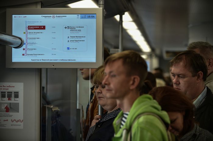 Первый день работы Московского центрального кольца